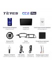 Teyes CC2 PLUS Hyundai Sonata 7 LF 2014-2017 9" Штатна магнітола