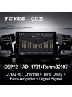 Teyes CC3 Toyota Fortuner 1 AN50 AN60 HILUX Revo Vigo 2008-2014 9" Штатна магнітола