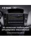 Teyes X1 2+32Gb Chevrolet Cruze J300 2008-2014 9" Штатна магнітола