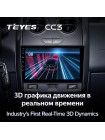 Teyes CC3 Renault Duster 2015-2018 9" Штатна магнітола