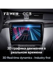 Teyes CC3 Skoda Superb 2 B6 2008-2015 10" Штатна магнітола