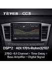 Teyes CC3 Infiniti QX60 1 2013-2016 9" Штатна магнітола
