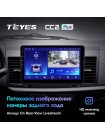 Teyes CC2 PLUS Mitsubishi Lancer 10 CY 2007-2012 10" Штатная магнитола