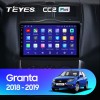 Teyes CC2 PLUS LADA Granta Cross 2018-2019 9" Штатна магнітола
