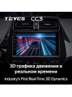 Teyes CC3 Toyota Prius XW50 2015-2020 9" Штатна магнітола