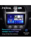 Teyes CC2 PLUS Subaru Impreza GD GG 2002-2007 9" Штатна магнітола