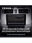 Teyes X1 2+32Gb Toyota 4Runner 5 N280 2009 - 2020 9" Штатна магнітола