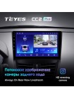 Teyes CC2 PLUS Peugeot 207 2006-2015 9" Штатна магнітола