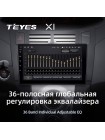 Штатна магнітола Teyes X1 2+32Gb Toyota Yaris XP90 2005-2012 9"