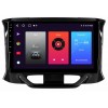 Штатная магнитола Sigma F9216 2+32 Gb LADA Xray 2015-2019 9" CarPlay