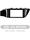 AMS T910 Kia RIO 4 2016 - 2019 9" Штатна магнітола