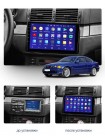 Teyes CC3 BMW 3-Series E46(0 Din)1998-2006 9" Штатная магнитола
