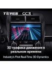 Teyes CC3 Toyota Camry 7 XV 50 55 Middle East 2012-2014 10" Штатна магнітола