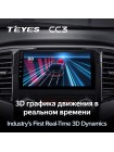 Teyes CC3 Mitsubishi L200 5 2018-2020 9" Штатна магнітола