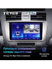 Teyes CC2 PLUS Toyota Camry 6 XV 40 50 2006-2011 9" Штатна магнітола