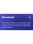 Teyes X1 2+32Gb Honda Accord 8 2008-2012 9" Штатная магнитола