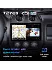 Teyes CC2 PLUS Jeep Compass 1 MK 2009-2015 10" Штатная магнитола