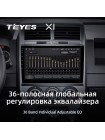 Teyes X1 2+32Gb Jeep Compass 1 MK 2006-2010 10" Штатна магнітола