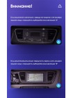 Teyes CC2 PLUS Kia Carnival YP 2014 - 2020 9" Штатна магнітола