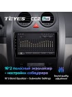 Teyes CC2 PLUS GREAT WALL Haval H3 H5 2011-2016 9" Штатная магнитола
