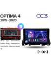 Teyes CC3 Kia Optima 4 JF (1 Din) 2015-2020 10" Штатная магнитола