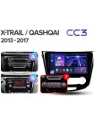 Teyes CC3 Nissan X-Trail X Trail 3 T32 2013-2017-Manual air conditioning 10" Штатная магнитола