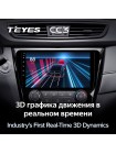 Teyes CC3 Nissan X-Trail X Trail 3 T32 2013-2017-Manual air conditioning 10" Штатная магнитола