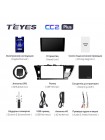 Teyes CC2 PLUS Toyota Corolla 11 Middle East 2013-2017 10" Штатна магнітола