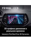Teyes CC3 Jeep Compass 2 MP 2016-2018 10" Штатная магнитола