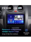 Teyes CC2 PLUS GREAT WALL Haval H3 H5 2011-2016 9" Штатная магнитола