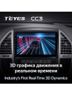 Teyes CC3 Mercedes-Benz Vito 3 W447 2014-2020 10" Штатна магнітола