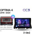 Teyes CC3 Kia Optima 4 JF (1 Din)2015-2020 10" Штатна магнітола