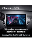 Teyes CC3 Peugeot 2008 1 208 (1Din) 2013-2020 10" Штатная магнитола