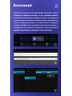 Teyes X1 2+32Gb Jeep Cherokee 5 KL 2014-2018 10" Штатна магнітола