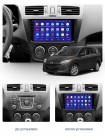 AMS T910 Mazda 5 3 CW 2010-2015 9" Штатная магнитола