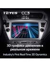 Teyes CC3 Peugeot 301 For Citroen C-Elysee CElysee (1 Din) 2012-2016 9" Штатна магнітола