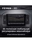 Teyes X1 2+32Gb Ford Escape 1 2000-2007 9" Штатна магнітола