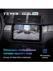 Teyes CC2 PLUS BMW 3-Series E46(0 Din)1998-2006 9" Штатна магнітола
