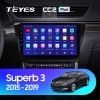 Teyes CC2 PLUS Skoda Superb 3 2015-2019 10" Штатна магнітола