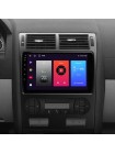 Штатна магнітола Sigma X9464 4+64 Gb Ford Mondeo 3 2000 - 2007 9" CarPlay