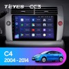 Teyes CC3 Citroen C4 LA LC C-Triomphe C-Quatre 2004-2014 9" Штатная магнитола