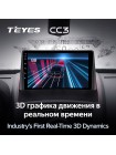 Teyes CC3 Renault Megane 2 2002-2009 9" Штатная магнитола