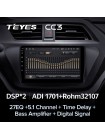 Teyes CC3 Lifan X50 2015-2019 9" Штатна магнітола