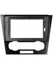 Штатна магнітола Sigma X9464 4+64 Gb Chevrolet Epica 1 2006 - 2012 9" Carplay