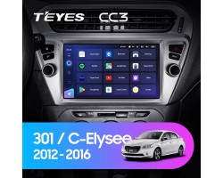 Teyes CC3 Peugeot 301 For Citroen C-Elysee CElysee (1 Din) 2012-2016 9" Штатна магнітола
