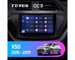 Teyes CC3 Lifan X50 2015-2019 9" Штатна магнітола