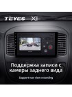 Teyes X1 2+32Gb Ford Escape 1 2000-2007 9" Штатна магнітола