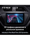 Teyes CC3 Lifan X50 2015-2019 9" Штатна магнітола