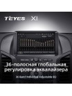 Teyes X1 2+32Gb Ford Ranger 3 2011-2015 9" Штатна магнітола