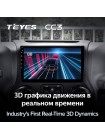 Teyes CC3 Jeep Wrangler 3 JK 2010-2017 10" Штатная магнитола